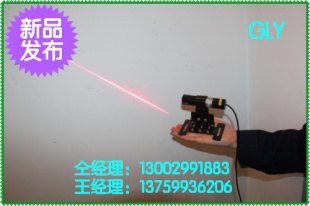 服装裁剪红外线