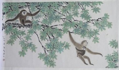 方楚雄长臂猿字画市场价格|供应方楚雄字画