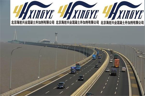 型混凝土抗硫酸盐类侵蚀防腐剂