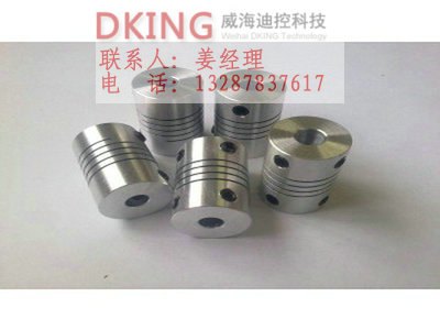 旋转编码器配套螺纹联轴器