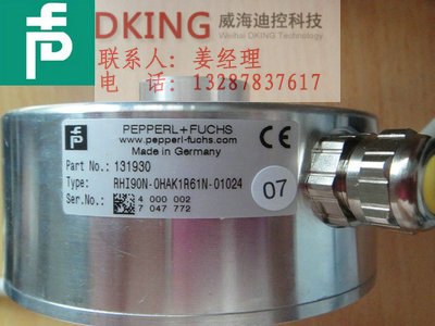 倍加福旋转编码器脉冲600