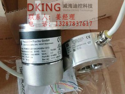倍加福增量编码器脉冲600