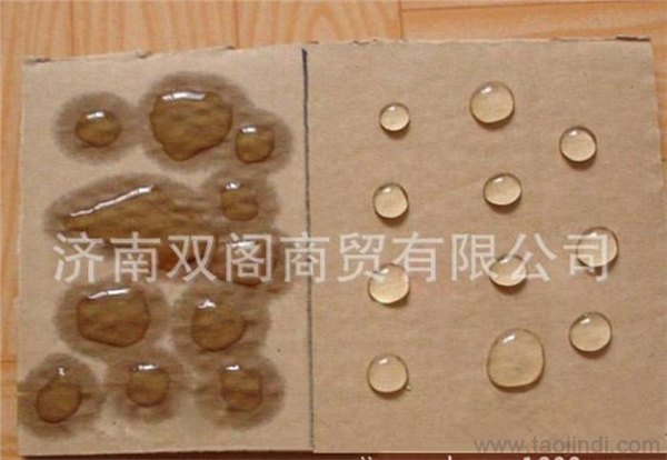 抗渗微晶防水剂