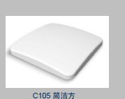 欧司朗LEDCOMFO 300*300 12W 3000K厨卫灯
