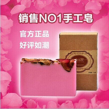 江西高性价明月工坊天然手工皂推荐 手工香皂代理商