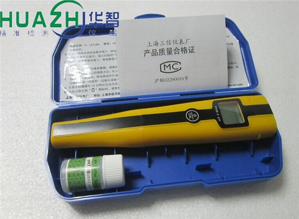 广州笔式PH计PHB-3