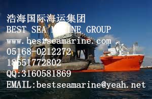 一流的散货船班轮最新船期|便捷的散货船班轮最新船