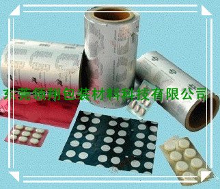 热带铝箔供货厂家：哪里能买到最知名的PTP铝箔药