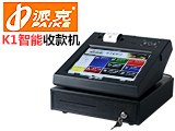 派克K1智能收款机|PAIKE第五代嵌入式收款机