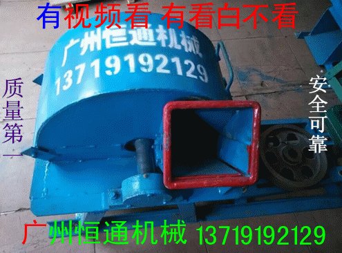 广西梧州贺州420型多功能树木粉碎机报价
