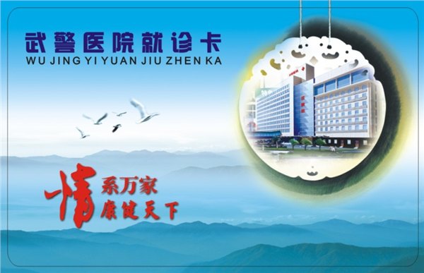 感应式M1卡厂家哪家好/感应式M1卡厂家