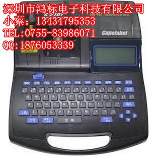 凯普丽标线号打号机C-210T