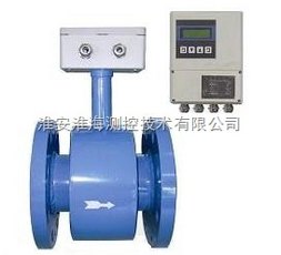 东莞64L冷热冲击试验箱