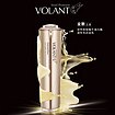供应蜗牛洗面奶：高档VOLANT蜗牛洁面乳品牌
