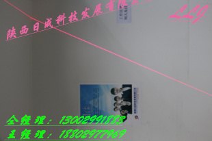四轮定位激光灯