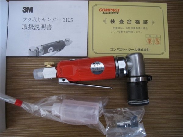 3M点磨机专用3125 1村砂碟背胶打磨片研磨卷金字塔砂碟
