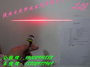 SMT定格镭射灯