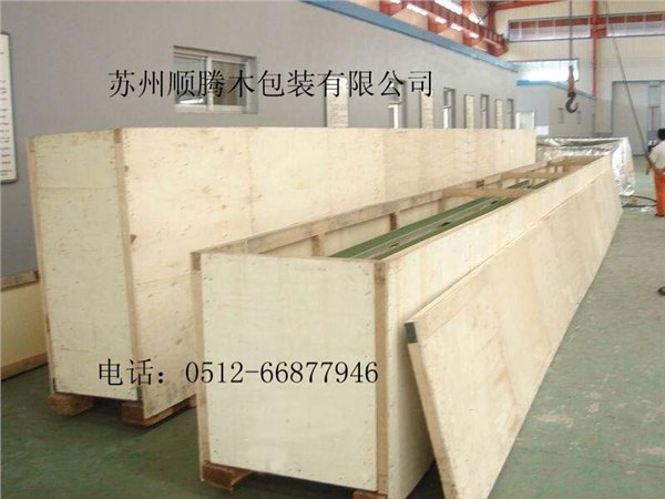 太仓木箱太仓加工木箱木托盘