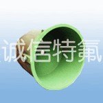 青岛特氟龙加工 处理 喷涂 鑫诚信特氟龙