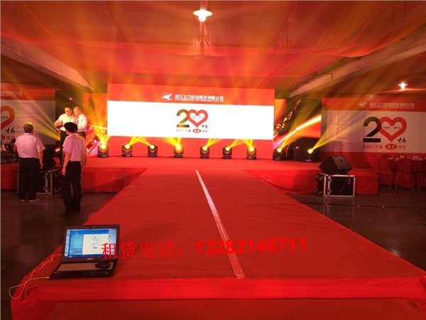 杭州西湖区开业庆典剪彩舞狮杭州舞台灯光音响桌椅帐篷拱门花篮