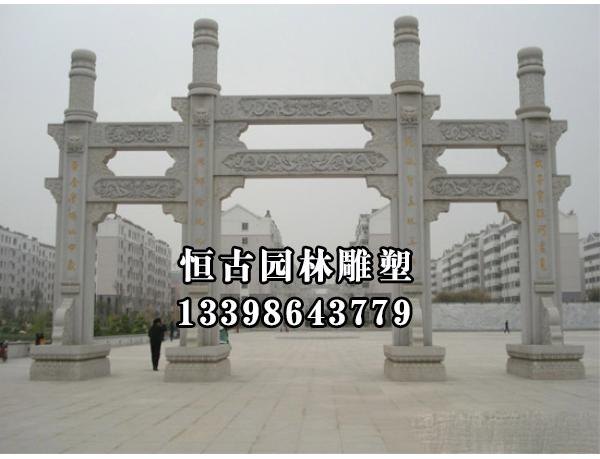 汉白玉牌坊价格-动物大型雕塑价格-曲阳垣古雕塑厂