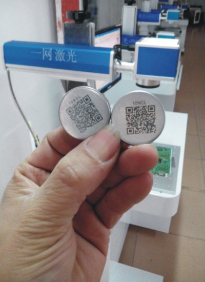 徐州不锈钢按键激光打标机出售/宿迁半导体激光器更换指定厂家