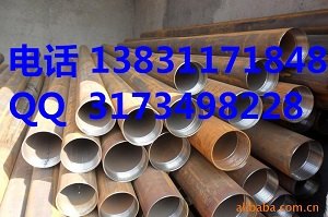 108岩心管作用、行情、108岩心管最新价格