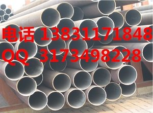 108岩心管信赖厂家、108岩心管哪里经销的