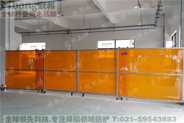 焊接防护围栏