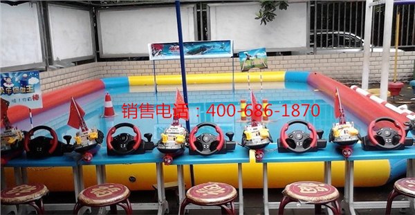 广场中小型游艺设施方向盘遥控船 