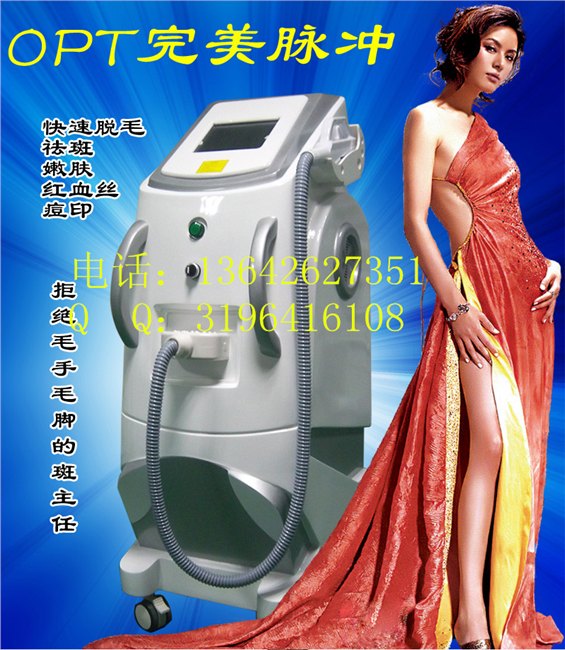 供应珠海E光机 先进E光机说明 价格 E光祛斑机效果 