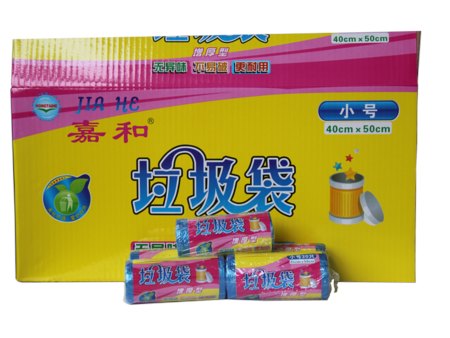 出售增厚型垃圾袋 供应口碑好的增厚型垃圾袋