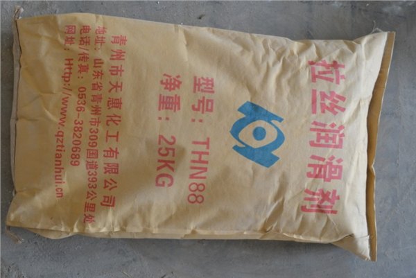 青州天惠--水箱拉丝润滑剂专业供应商