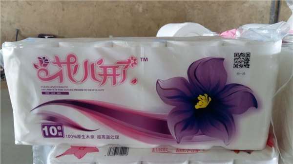 山东卷筒卫生纸厂家，质优价廉，我和我的小伙伴儿都