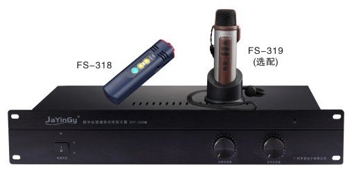 济南具有口碑的数字无线反馈增抑功率放大器价格怎么