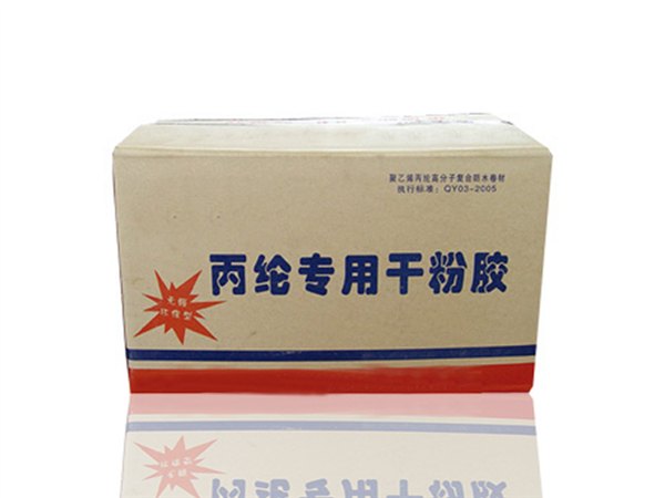 涤纶：【厂家直销】潍坊优质的聚乙烯丙（涤）纶专用