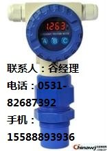 济南UZK-A/B（储存罐）防爆型高液位报警器