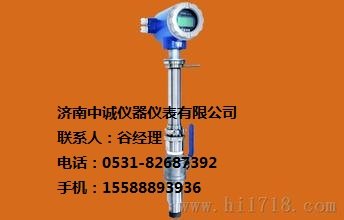 枣庄UZK-A/B防爆型高液位报警器