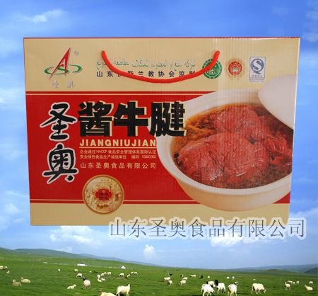 【牛排罐头 牛尾罐头 牛筋罐头】低价正品 诚招代
