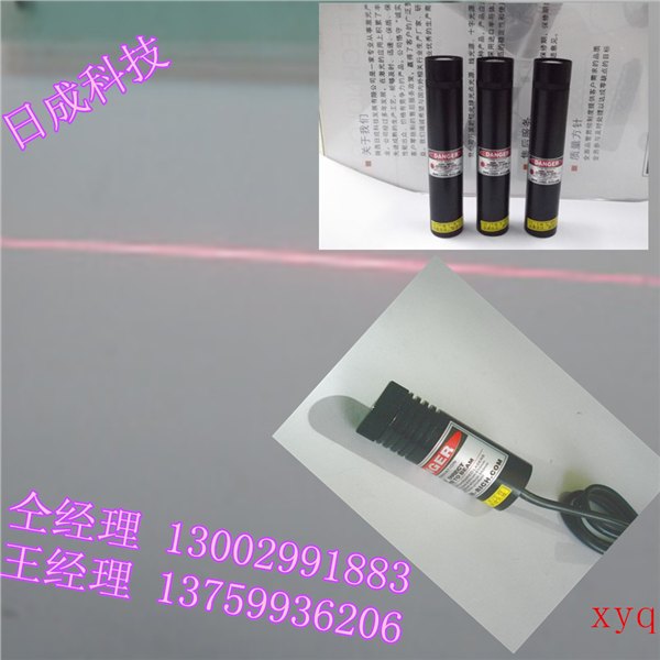 切割用红外线