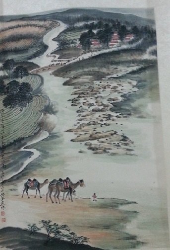 价位合理的海南名人字画|精美的何海霞字画推荐