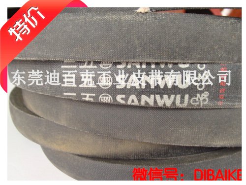 佛山台湾三五三角带，首选东莞迪百克第一品牌