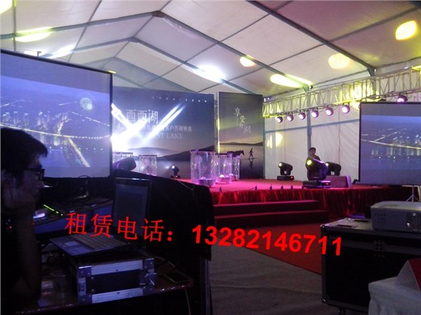 杭州承办礼仪庆典,展览展示,杭州会场布置,设备租赁