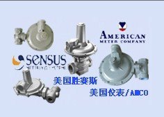 美国SENSUS调压器,胜赛斯调压阀, 胜赛斯调压器,美国sensus