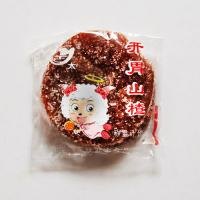 吃山楂糕有什么好处|优质山楂饼|青州市王坟亚太食