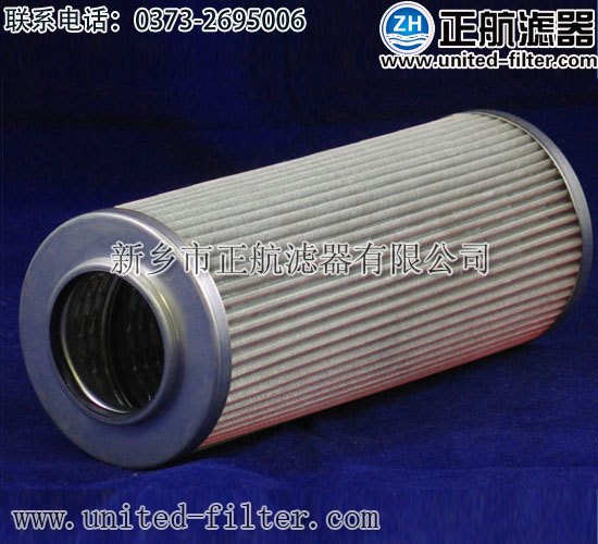过滤器型号FPM10F-250S对应滤芯为A10-250SW