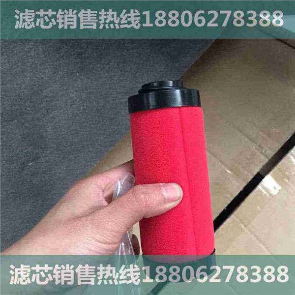 平顶山|汉粤HF5-005精密滤芯|老厂生产