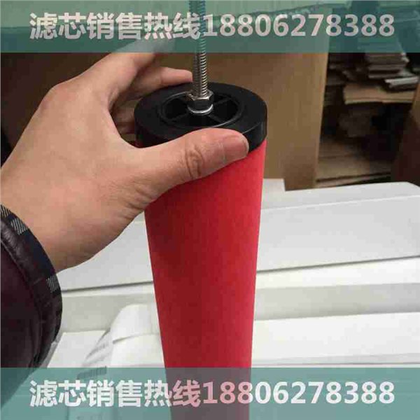 大石桥|杭州超滤滤芯UFC-58K过滤器滤芯|低价批发