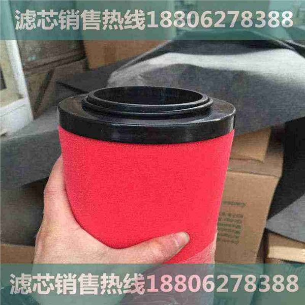 广汉|山立滤芯SLAF-15HH/A|欢迎咨询