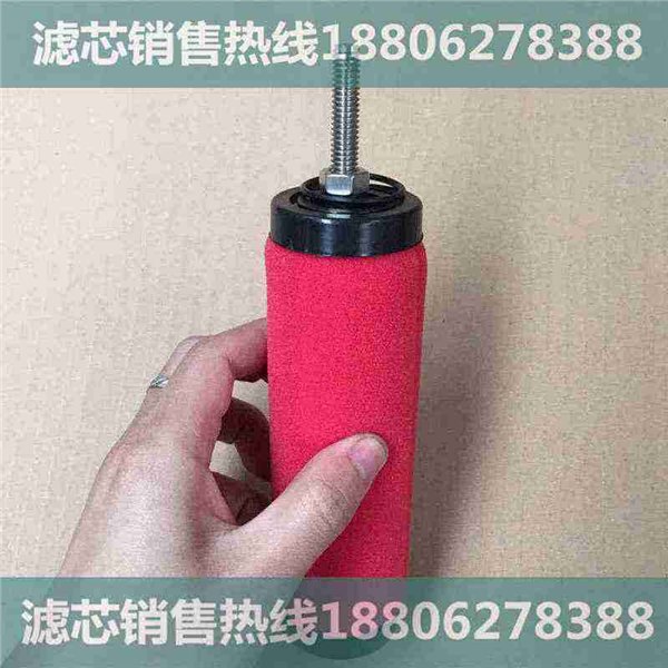 华蓥|汉粤过滤器滤芯E7-36L|设计定制